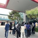 한국인쇄소 - 의정부시 | 한국인쇄소