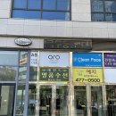 미모를담다