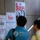 비틀즈음반매장 이미지