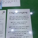 정운스크린골프 이미지