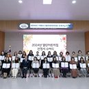 거제시청어린이집 뉴시스
