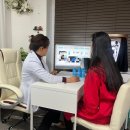 미가피부전문연구소 이미지