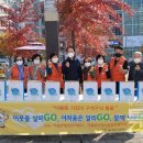 세종사랑약국 이미지