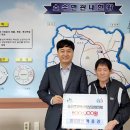 대일물산 네이버블로그