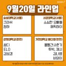 비와이 메디칼 이미지