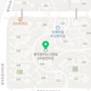 링컨부동산공인중개사사무소 이미지