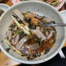 횡천묵밥 이미지