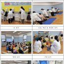 남원주건강생활지원센터 건강체험관 이미지