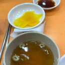 우럼마 왕만두 이미지