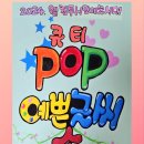 중앙민예