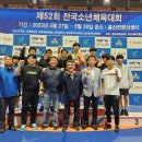 제주서중학교 이미지