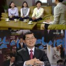 문국현 후보의 첫 공중파 출연, “국민의 숲으로 걸어 들어갑니다.” (방송내용) 이미지