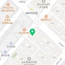 박병선한의원 이미지