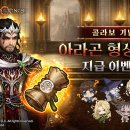 로또PC카페 이미지