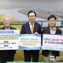 나주광주요양병원 이미지