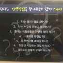 희망가득주유소 이미지