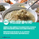 거제플란트치과의원 이미지