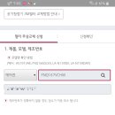 엘지에어컨 이미지
