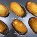 신포샌드김밥