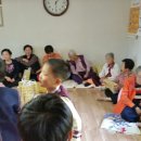 미나리경로당 이미지