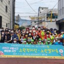 밀양초등학교 이미지