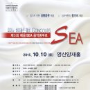 예음 이미지
