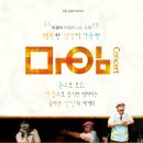 동홍소랑 이미지