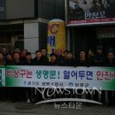 소통과공감 이미지