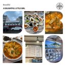 신푸른바다 회집 이미지