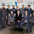 대구개인택시조합충전소 이미지