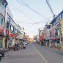 황간면보건지소 이미지