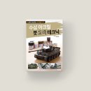 수성커뮤니케이션즈