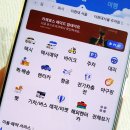 푸드메카 앤 뿔스떡볶이 | 여의도 실내 데이트 놀거리 더현대서울 주말 주차 IFC몰 카카오 T 주차 꿀팁