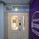 멍스테이 | 수원애견호텔 멍&#39;s스테이 강아지 맡긴후기