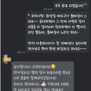 서원블루오션G동 이미지