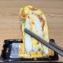 구리 백반 도시락 맛집 울엄마집밥