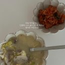 제주카프로 | [공지] (일상) 성수동 수제화 로퍼 후기, 월요일 건강기능식품 눈 영양제, 듀얼콜라겐