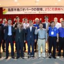 공원마을 이미지