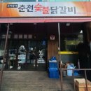 승림프라자 이미지