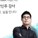 (주)이연에프엔씨