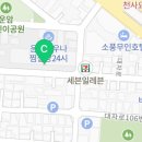 운암골쉼터 네이버블로그