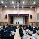 만덕중학교 이미지