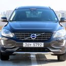 볼보 XC60 D4 이미지