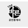 호정공인중개사사무소 이미지