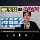 법무법인공명 - 용인시 수지구 진산로34번길 27 | 법무법인공명