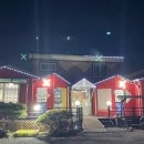 진고래아구찜해물찜음성점 | 음성 음성읍 / 음성으로 온 여주해물찜 '보물섬'