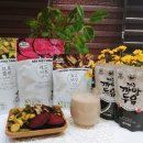 까망 주식회사