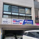 백운빌딩 | 백운역 미용실 아이오디헤어 그레이스펌 후기