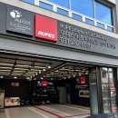 루페스 빅풋 디테일링센터 용인점 이미지