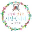 우리가족처음의원 이미지